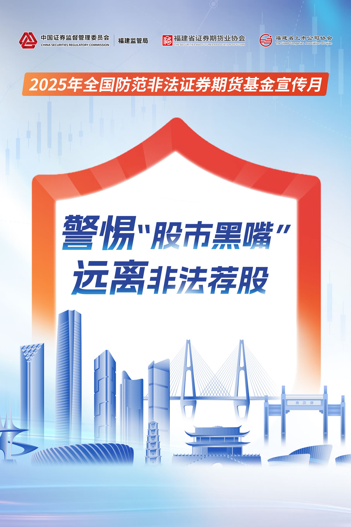 微信图片_20250605094757